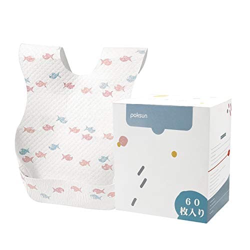Poksun Baby and Infant Disposable Travel Bibs
