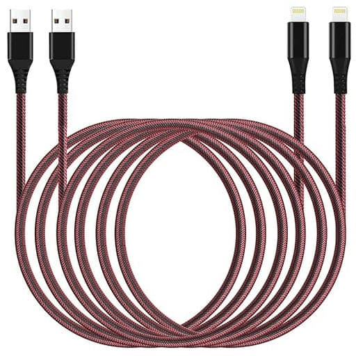 Long iPhone Charger Cable 10 Ft Lightning for Apple